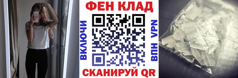 Amphetamine 97%  Сланцы 
