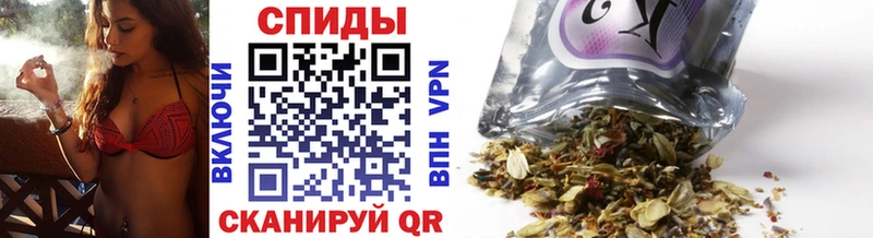БУТИРАТ 1.4BDO  купить наркоту  Сланцы 