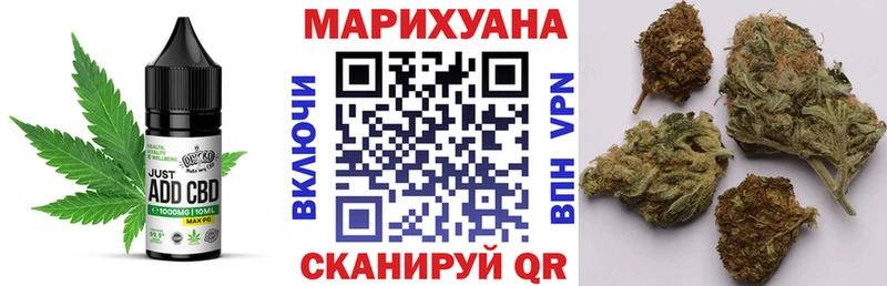 магазин продажи   Сланцы  Печенье с ТГК марихуана 