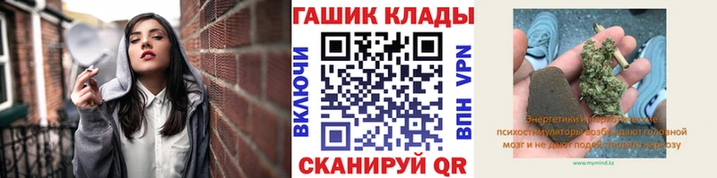 Гашиш 40% ТГК  Сланцы 