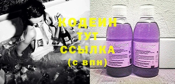 винт Балабаново