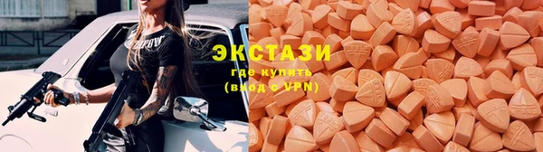 мефедрон мука Ростов