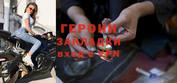 винт Балабаново