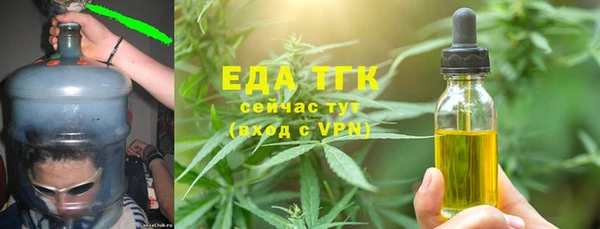 амф Беломорск