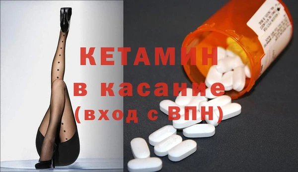 ECSTASY Баксан