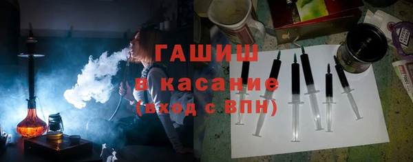 трава Балахна