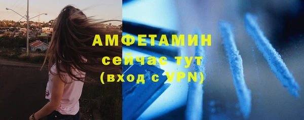 винт Балабаново
