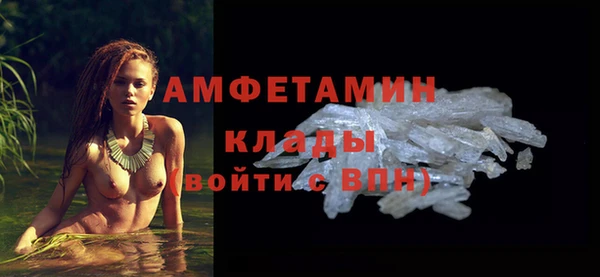 ПСИЛОЦИБИНОВЫЕ ГРИБЫ Белоозёрский