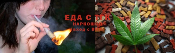 ECSTASY Баксан
