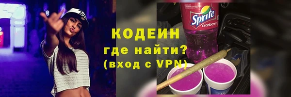 амф Беломорск