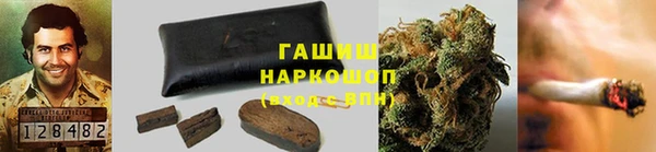 винт Балабаново