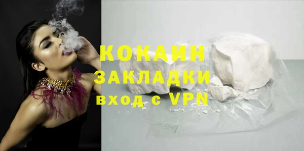 ECSTASY Баксан
