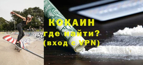 ПСИЛОЦИБИНОВЫЕ ГРИБЫ Белоозёрский