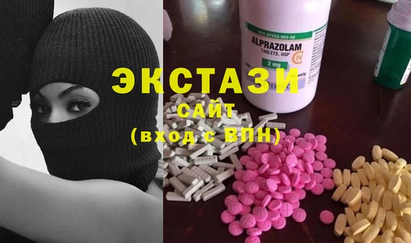 винт Балабаново