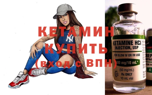 амф Беломорск