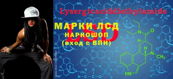 винт Балабаново