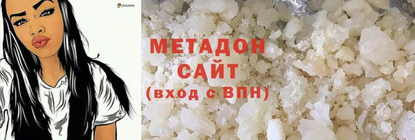 ПСИЛОЦИБИНОВЫЕ ГРИБЫ Белоозёрский