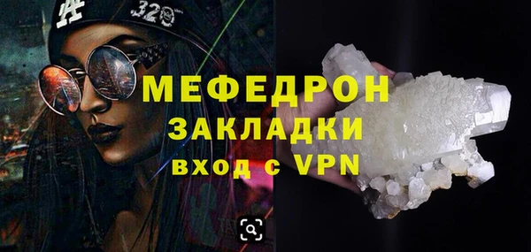 ECSTASY Баксан