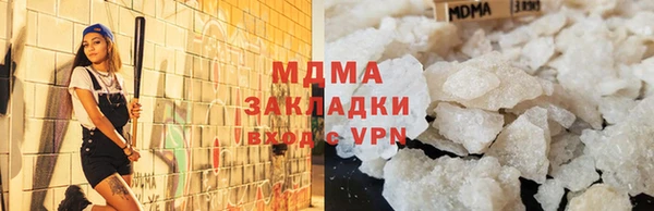 ECSTASY Баксан