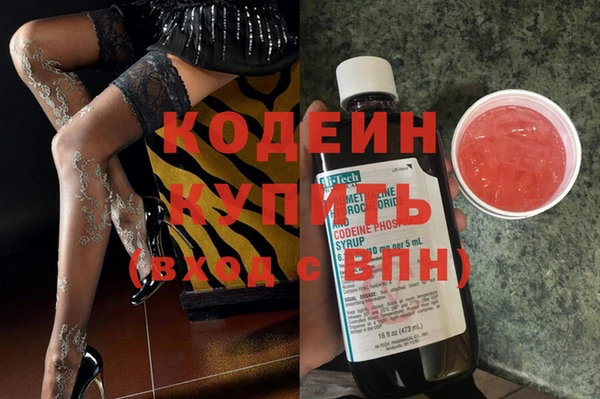 мефедрон мука Ростов