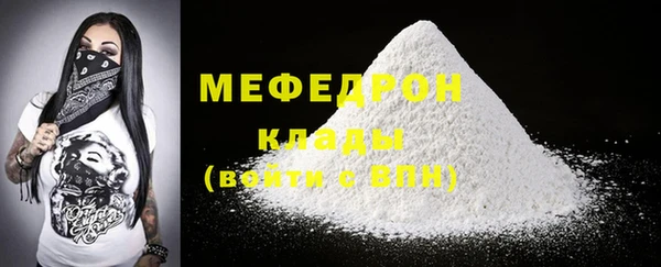 винт Балабаново