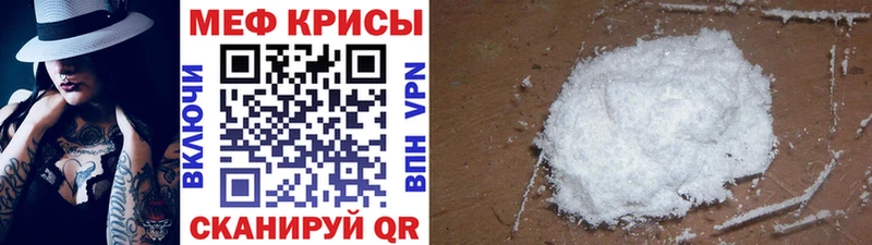 цена   Сланцы  МЯУ-МЯУ мяу мяу 